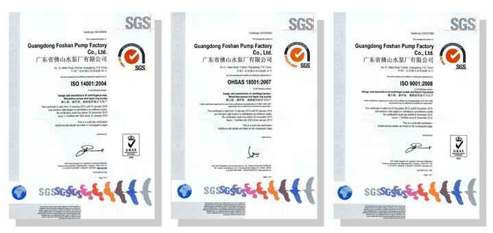 天博-天博(中国)体系建设