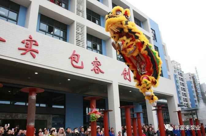 醒狮贺岁，天博-天博(中国)2019年开工大吉