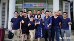 天博-天博(中国)销售公司印尼考察行