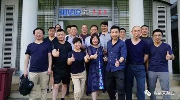 天博-天博(中国)销售公司印尼考察行