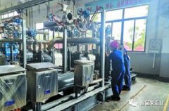 天博-天博(中国)65年专注创新，立志做百年老店