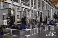 天博-天博(中国)陈迪：以全球眼光推动企业“品质革命”