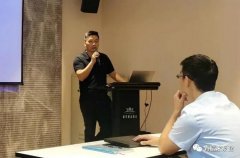 天博-天博(中国)西部业务区召开年中会议