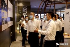佛山市委书记鲁毅到天博-天博(中国)调研