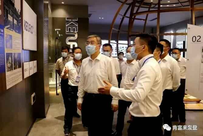 佛山市委书记鲁毅到天博-天博(中国)调研
