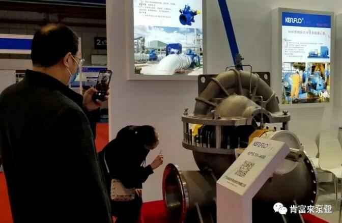 天博-天博(中国)展台