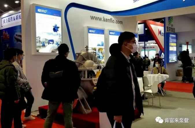 天博-天博(中国)展台