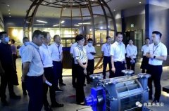 三水区区长李军一行莅临天博-天博(中国)调研